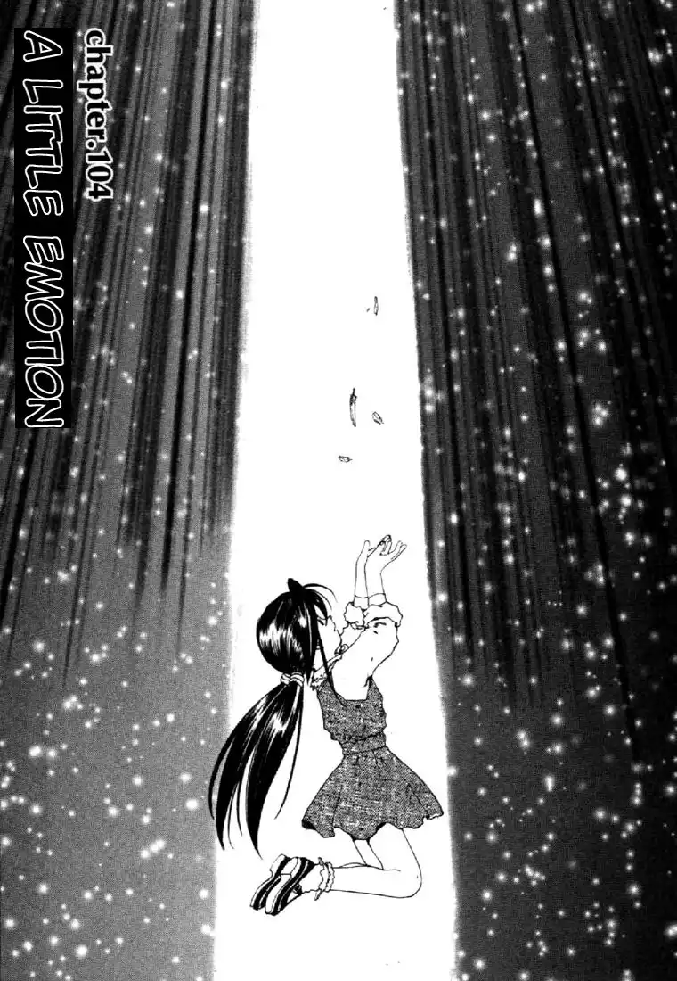 Ah My Goddess Chapter 104 1